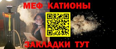 бошки Будённовск