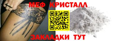 МДПВ Бузулук