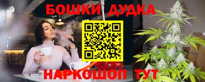 герыч Бугуруслан