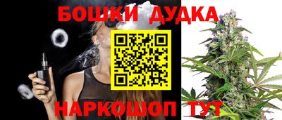 МДПВ Бузулук