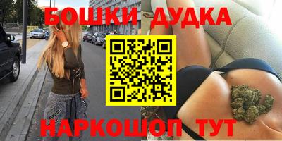 герыч Бугуруслан