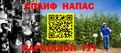 герыч Бугуруслан