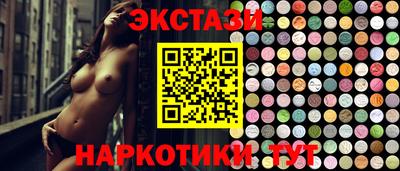 бошки Будённовск