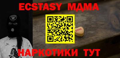 герыч Бугуруслан