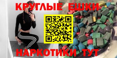 МДПВ Бузулук