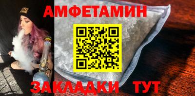 бошки Будённовск