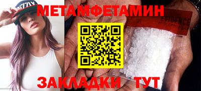 МДПВ Бузулук