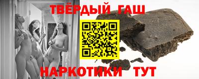 герыч Бугуруслан