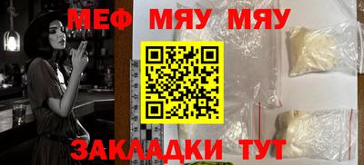 герыч Бугуруслан