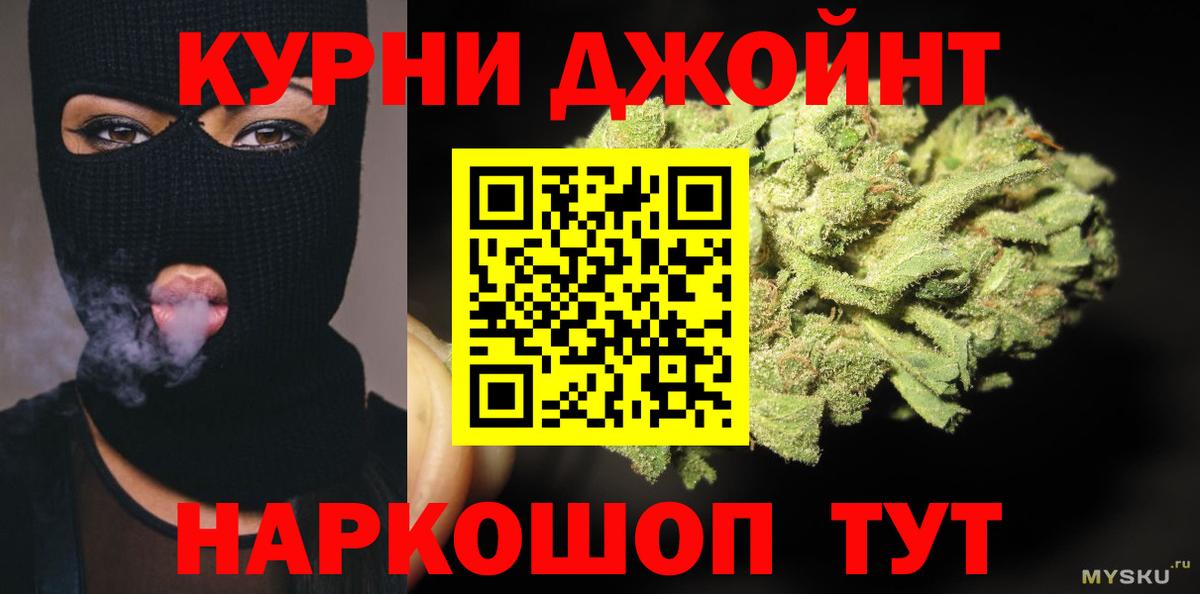 Бошки марихуана тримм  Вход с VPN  Каннабис ГИДРОПОН  Прокопьевск  Бошки марихуана Amnesia  Бошки марихуана Amnesia 